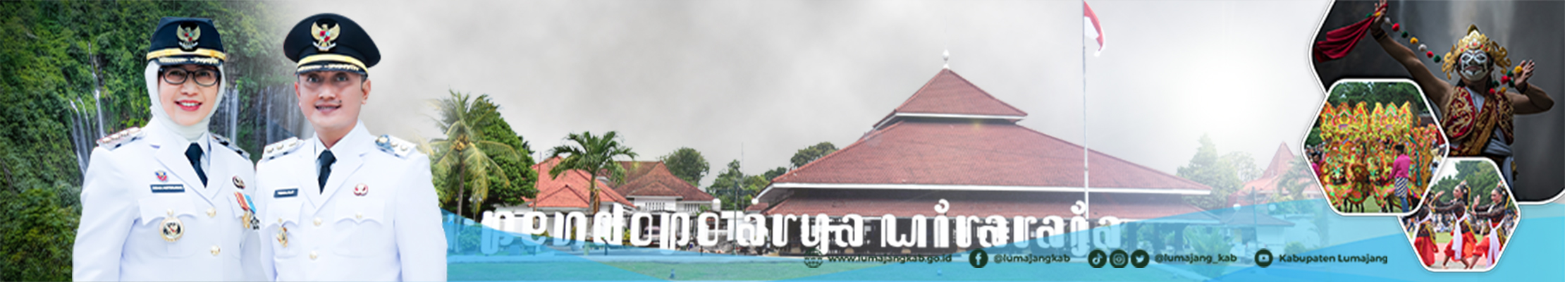 banner